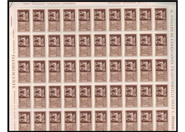 ITALY 1976 Espresso £300 1 full sheet MNH**