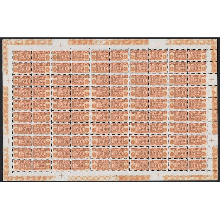 ITALY 1976 Concessionary parcels £500 1 full sheet MNH**