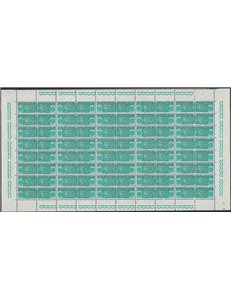 ITALIA 1976 Pacchi in concessione £ 600 1 foglio intero MNH**
