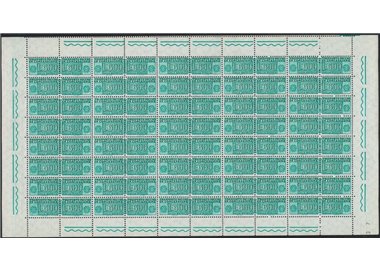 ITALIA 1976 Pacchi in concessione £ 600 1 foglio intero MNH**