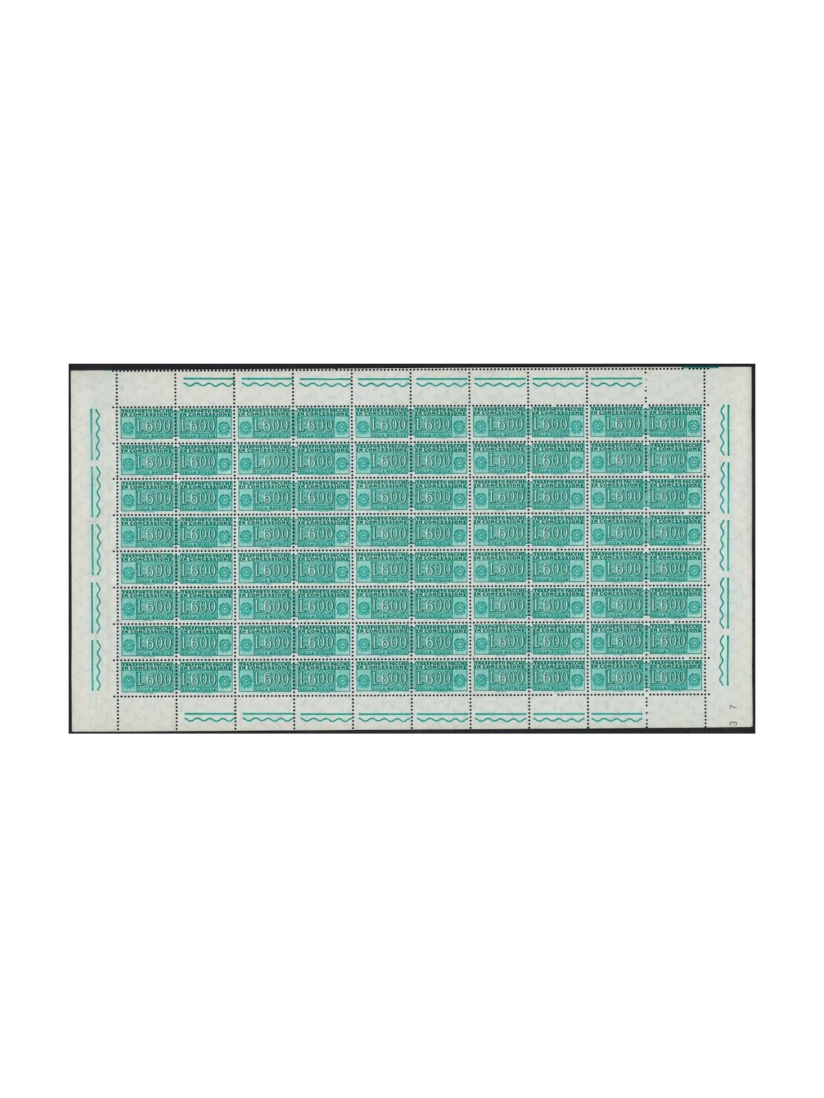 ITALIA 1976 Pacchi in concessione £ 600 1 foglio intero MNH**