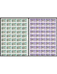 ITALY 1979 Istituto Poligrafico 2 full sheets MNH**