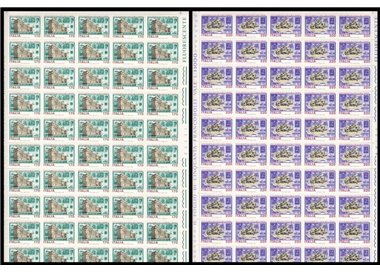 ITALIA 1979 Istituto Poligrafico 2 fogli interi MNH**