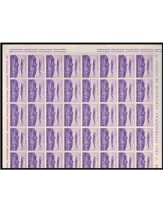 SAN MARINO 1959 Volo San Marino-Rimini-Londra foglio intero MNH**