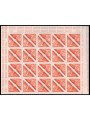SAN MARINO 1959 Universiadi di Torino foglio intero MNH**