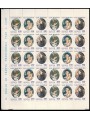 SAN MARINO 1984 Christmas 1 full sheet MNH**