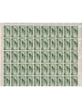 ITALIA 1962 Posta aerea 1 foglio intero MNH**