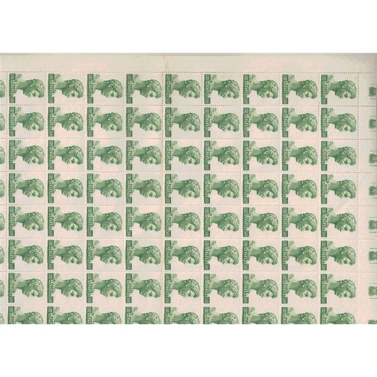 ITALIA 1969 San Giorgio 1 foglio intero MNH**