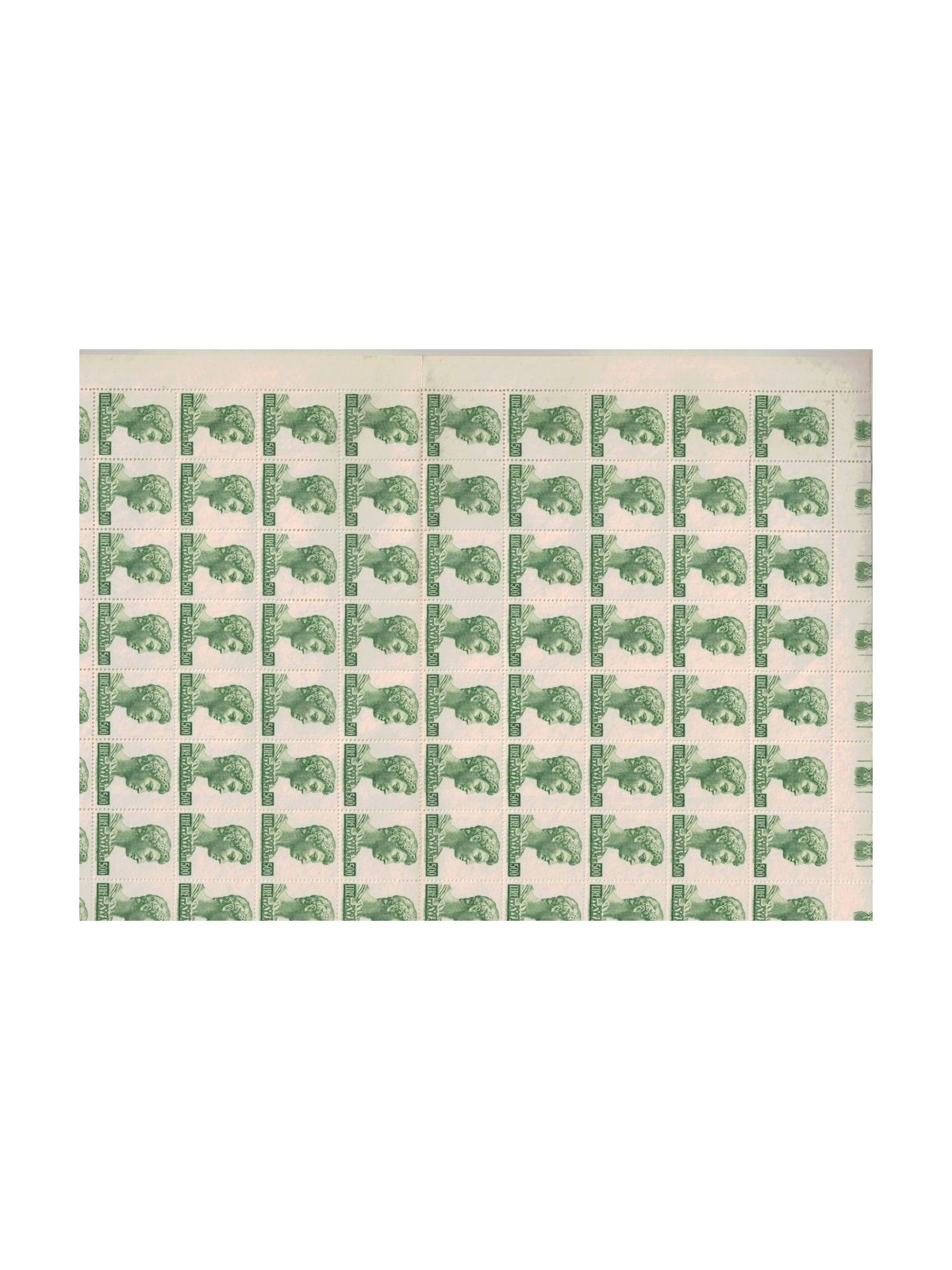ITALY 1969 San Giorgio 1 full sheet MNH**
