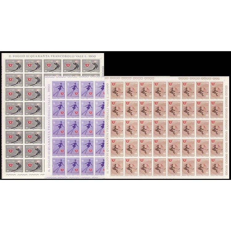 ITALY 1966 Winter Universiade 3 full sheets MNH**