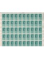 ITALIA 1966 Espresso £ 150 1 foglio intero MNH**