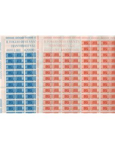 ITALY 1966 Postal Parcels 2 Full Sheets MNH**
