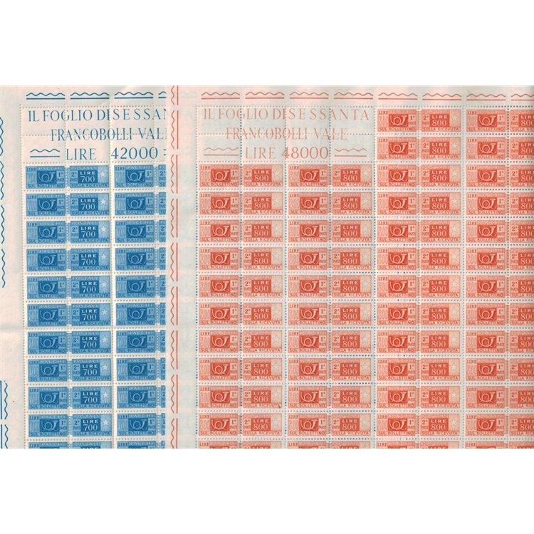 ITALIA 1966 Pacchi postali 2 fogli interi MNH**