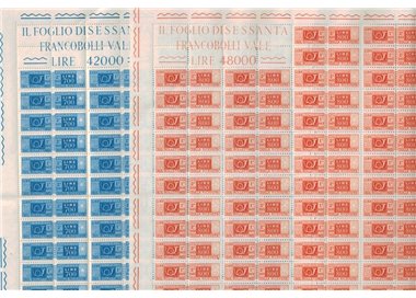 ITALIA 1966 Pacchi postali 2 fogli interi MNH**