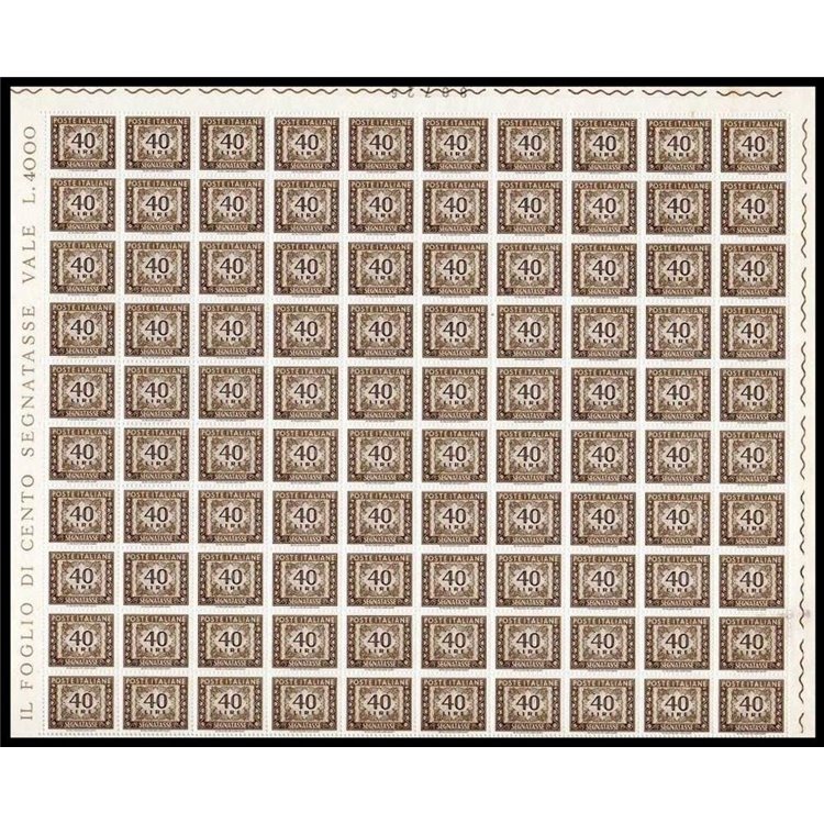 ITALY 1966 Postage Due £40 1 full sheet MNH**