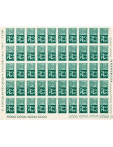ITALY 1968 Espresso £150 (fluorescent) 1 full sheet MNH**