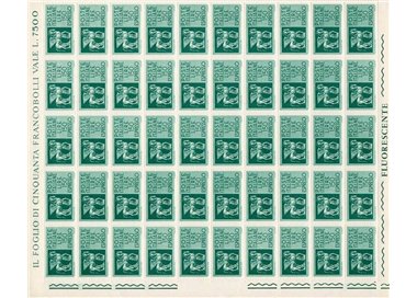 ITALY 1968 Espresso £150 (fluorescent) 1 full sheet MNH**