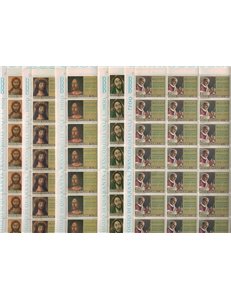 VATICAN 1970 Priestly Ordination 5 full sheets MNH**