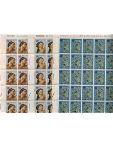 VATICAN 1970 Anniversary of the UN 3 full sheets MNH**