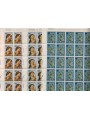 VATICAN 1970 Anniversary of the UN 3 full sheets MNH**