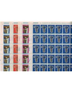 VATICAN 1971 Racial Discrimination 4 full sheets MNH**