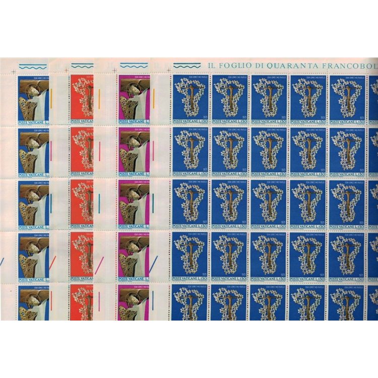 VATICAN 1971 Racial Discrimination 4 full sheets MNH**
