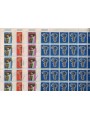 VATICAN 1971 Racial Discrimination 4 full sheets MNH**