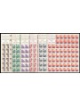SAN MARINO 1966 Vedute 6 fogli interi MNH**