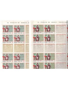 VATICAN 1981 Publius Virgilius Marone 2 full sheets MNH**