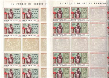 VATICAN 1981 Publius Virgilius Marone 2 full sheets MNH**