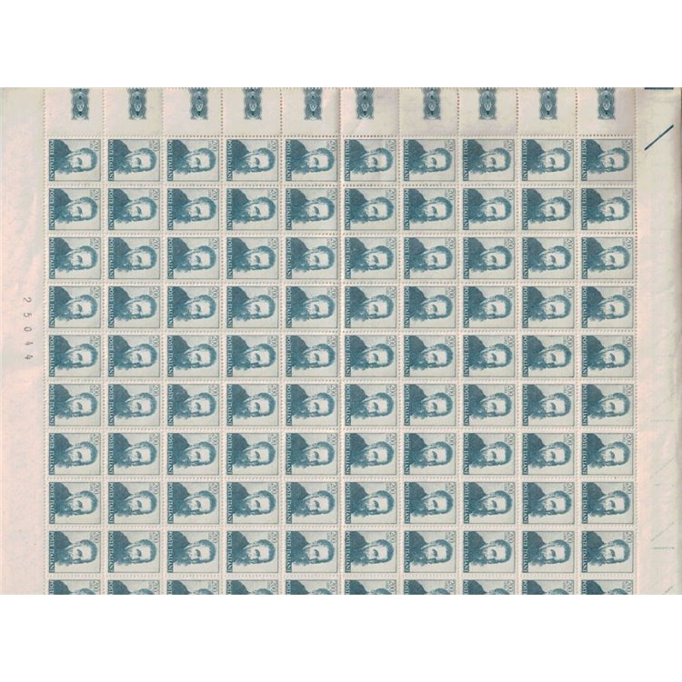 ITALY 1961 Michelangelo 200£ 1 full sheet MNH**
