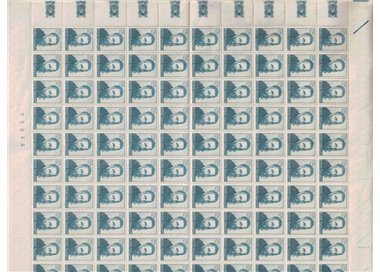 ITALY 1961 Michelangelo 200£ 1 full sheet MNH**
