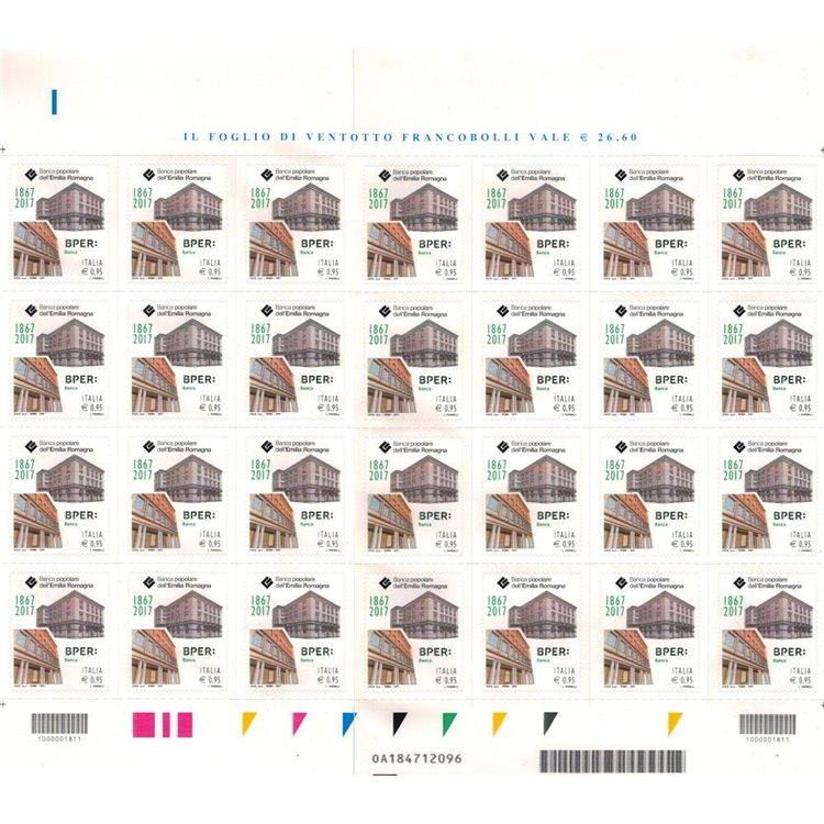 ITALY 2017 Banca dell'Emilia Romagna (color variety) 1 full sheet MNH**