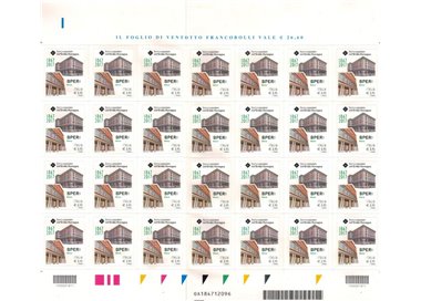 ITALY 2017 Banca dell'Emilia Romagna (color variety) 1 full sheet MNH**