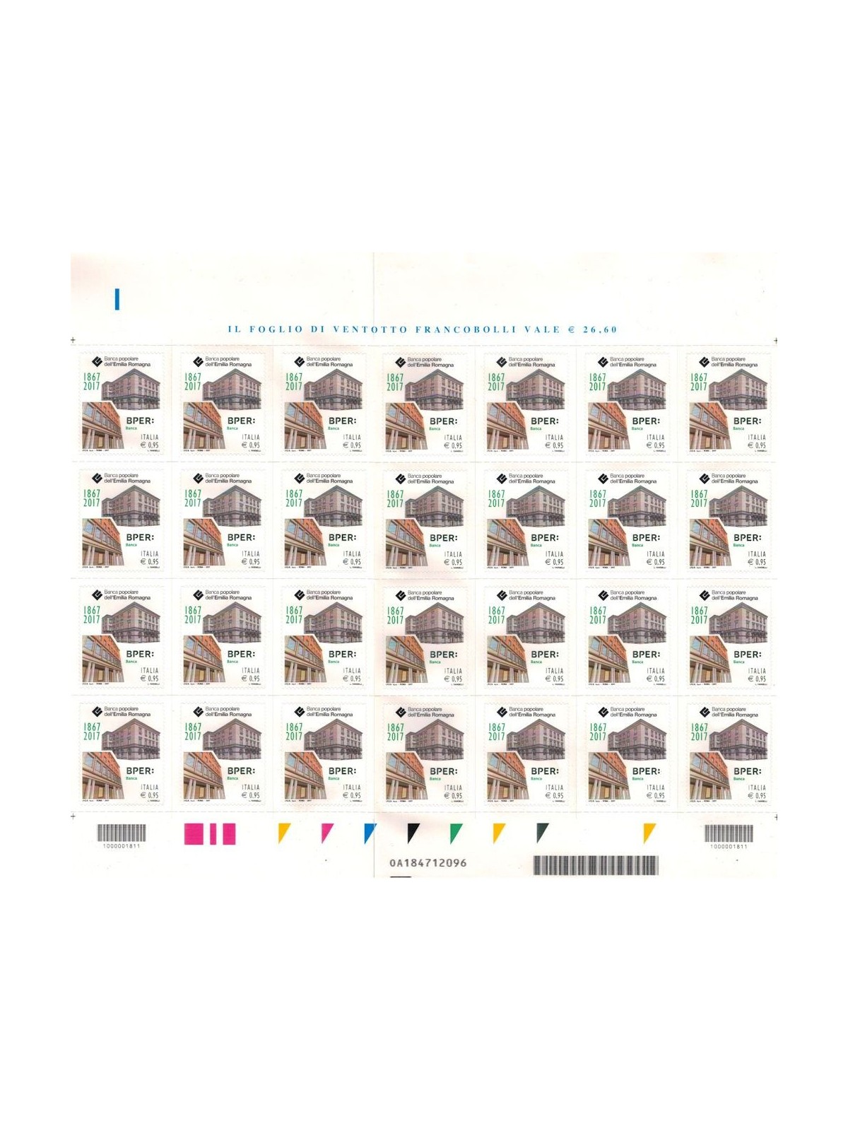 ITALY 2017 Banca dell'Emilia Romagna (color variety) 1 full sheet MNH**