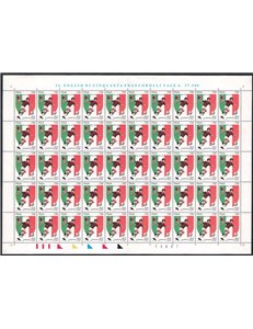 ITALIA 1996 Milan campione (foglio intero) MNH**