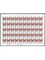 ITALIA 1996 Milan campione (foglio intero) MNH**