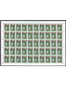 ITALIA 1995 Juventus campione (foglio intero) MNH**