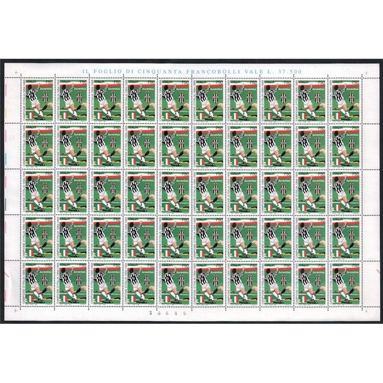 ITALIA 1995 Juventus campione (foglio intero) MNH**