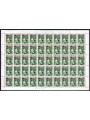 ITALY 1995 Juventus champion (full sheet) MNH**