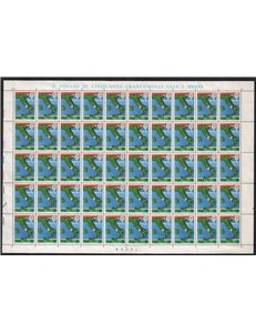ITALY 1990 Naples champion (full sheet) MNH**