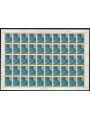 ITALY 1990 Naples champion (full sheet) MNH**