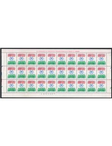 ITALY 1989 Football World Cup (full sheet) MNH**