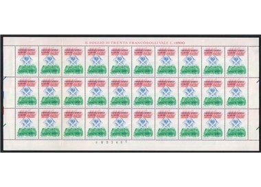 ITALY 1989 Football World Cup (full sheet) MNH**