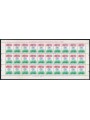 ITALIA 1989 Mondiali di calcio (foglio intero) MNH**