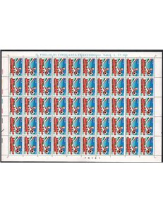 ITALY 1994 Milan champion (full sheet) MNH**