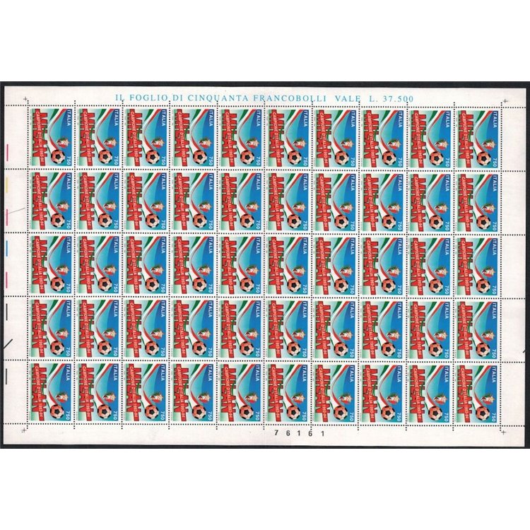 ITALIA 1994 Milan campione (foglio intero) MNH**