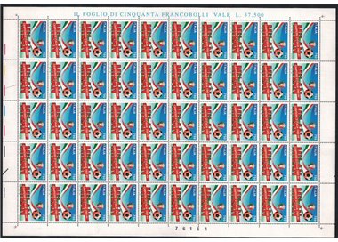 ITALIA 1994 Milan campione (foglio intero) MNH**