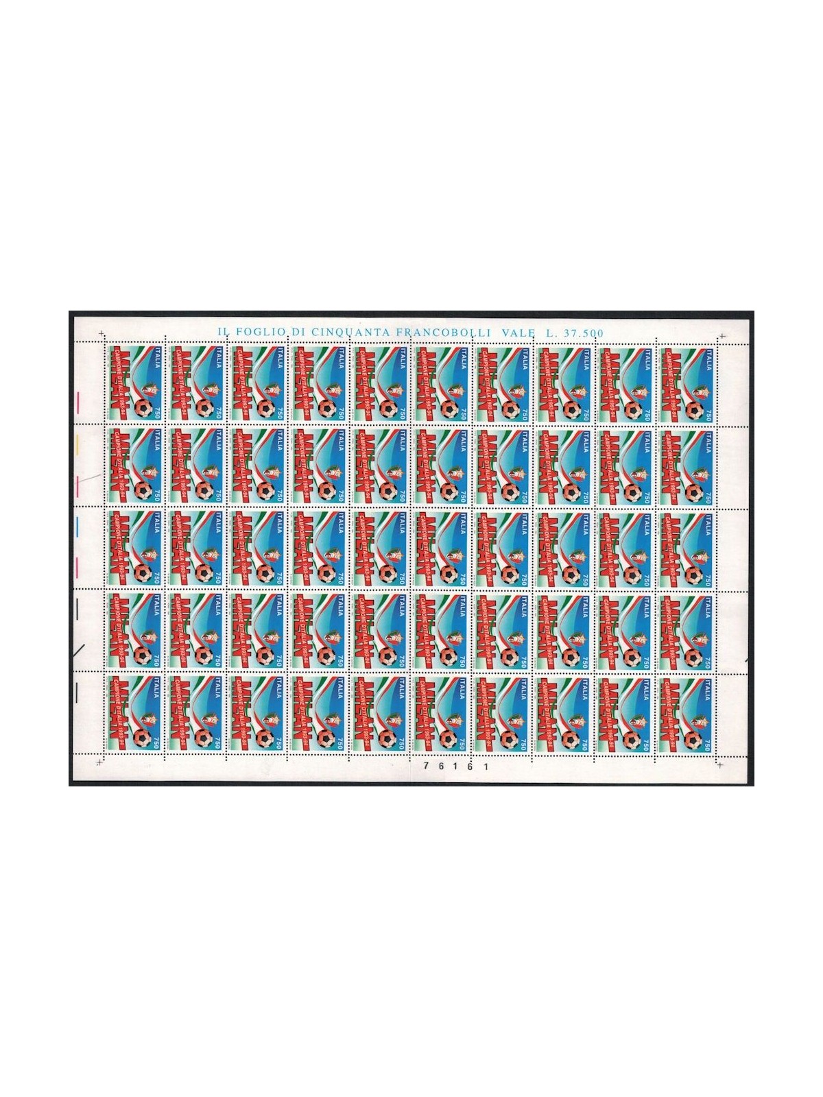 ITALY 1994 Milan champion (full sheet) MNH**