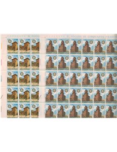 SAN MARINO 1970 Rotary Club 2 fogli interi MNH**